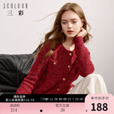 三彩冬款奶油花纱针织衫香风圆领毛衣开衫短款毛衫女 酒红 S 155/80A