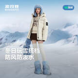 波司登冬季羽绒服冰雪运动系列短款加厚防风连帽加厚学生面包服外套