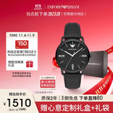 安普里奥·阿玛尼（Emporio Armani）手表男士 黑武士黑色表盘皮带石英表生日礼物送男友AR11573