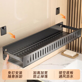 尚美德卫生间置物架免打孔浴室挂件收纳架洗手间厕所可拆卸墙上壁挂架