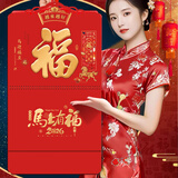 梦桥马上有福加厚挂历2026最新款马年日历黄历手撕万年历新年装饰