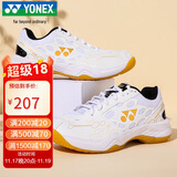 YONEX尤尼克斯羽毛球鞋yy入门级训练减震动力垫男女SHB101CR 白/金37.5