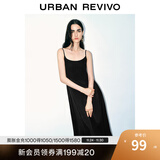 UR夏季新款女装复古风优雅小黑裙廓形连衣裙UWJ740033 正黑 S