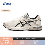 亚瑟士ASICS男鞋网面跑步鞋缓震跑鞋透气舒适运动鞋 GEL-FLUX 4 桦木色/黑色 41.5
