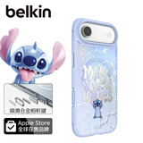 贝尔金（BELKIN）适用苹果Air手机壳 iPhone Air全包磁吸手机壳 苹果Air手机保护套 史迪仔