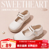 富罗迷女童皮鞋儿童公主鞋方口单鞋时尚儿童校园演出鞋 米白 32