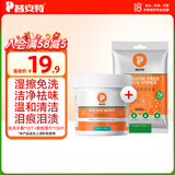 普安特宠物免洗湿巾手套猫咪狗狗眼部全身清洁组合湿巾*150片+手套*10个