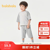 巴拉巴拉儿童睡衣套装春夏薄款空调服男女童家居服小童中大童208224171206