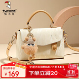 啄木鸟（TUCANO）包包女款2025剑桥包单肩斜挎女包生日礼物送女友老婆