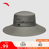 安踏运动帽户外帽遮阳防泼水可调节渔夫帽