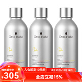 哈恩礼物送男士咖啡因洗发水油性发质清洁控油去屑护发洗发哈嗯 【家庭囤货装】洗发水三瓶装