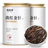 福茗源茶叶 滇红金针红茶 浓香2025新茶滇红春茶嫩芽罐装70g茶叶自己喝