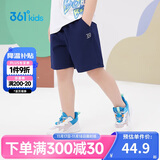 361°儿童短裤夏季男女童3-12岁透气运动裤梭织五分裤 藏青 120