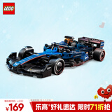 乐高（LEGO）积木拼装赛车系列77249 威廉姆斯F1赛车男孩儿童玩具生日圣诞礼物