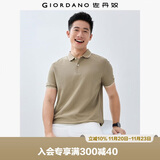 佐丹奴（Giordano）Polo衫男士蜂巢网眼珠地布男翻领上衣polo衫男短袖01011425