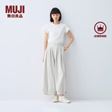 无印良品（MUJI） IDEE 女式平纹灯笼裤裤子女款夏季款女装纯棉 25年长裤 GA54CC5S 浅灰色 L （165/72A）