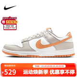 耐克NIKE男子休闲板鞋 DUNK 舒适缓震运动鞋HF5441-110白灰橙 43