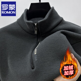 罗蒙（ROMON）半拉链卫衣男加绒加厚秋冬保暖休闲t恤男长袖立领男装打底衫外套 深灰 加绒 2XL 180
