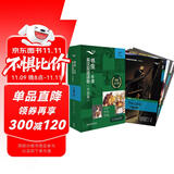 书虫升级版三级2 初三高一 牛津英汉双语读物（套装共6册 附扫码音频、习题答案、读后测评）爱丽丝镜中世界奇遇记