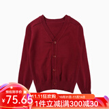 纯一良品童装男童开衫儿童毛衣宝宝针织衫中大童线衣外套男孩春秋装上衣 红色 110 cm