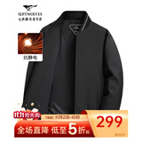 七匹狼夹克男秋季棒球领外套男士商务通勤简约单茄克衫防风衣男装棒球服 黑色-25新款三防抗静电 2XL (180)