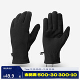 迪卡侬保暖滑雪防寒战术摩托运动骑行MT500成人徒步摇粒绒手套4531444