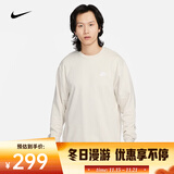耐克（NIKE）男子法式毛圈圆领上衣 SPORTSWEAR CLUB BV2667-072 XL