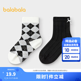 巴拉巴拉女童袜子冬季加厚儿童保暖袜中筒袜小童大童弹力两双装潮
