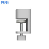 飞利浦（PHILIPS）A5-智能旗舰款台灯夹子底座配件
