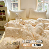 双层纱床上四件套水洗棉被套床单小清新学生宿舍单人床被罩三件套 波波卡 床单款 1.8m四件套【被套180x220cm】