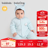 巴拉巴拉童装连体衣新生儿2025新款冬装爬服加厚男女婴童衣服208425133202