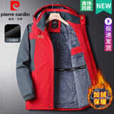 皮尔卡丹棉服男加绒加厚秋冬季爸爸装中老年人棉衣外套男冲锋羽棉袄绒衣服 红色（升级版加绒加厚） 2XL 【适合130-150斤】