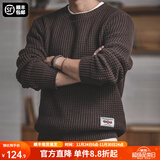 马登工装 圆领粗线毛衣男秋季阿美咔叽宽松复古纯色保暖针织衫 咖啡色 M