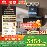 米家小米净烟机Pro抽吸油烟机烟灶套装以旧换新上门安装家用大吸力PM2.5监测侧吸1级能效灶具套装MJ04C