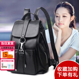 喵小姐轻奢高端品牌女士双肩包包女包新款牛皮背包通勤大容量妈妈旅行包 黑色(休闲外出牛皮学生书包)