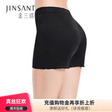 金三塔桑蚕丝基础安全裤NZF8B910 黑色7100 XL