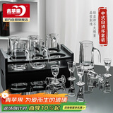 青苹果白酒杯分酒器套装 加厚玻璃一口杯品鉴小酒杯烈酒杯二两杯分酒壶
