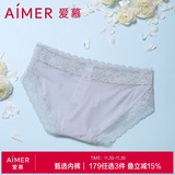 爱慕内裤女士单条装性感蕾丝边低腰