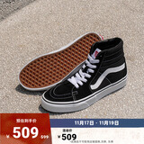 VANS范斯官方 经典款SK8-Hi经典款高街复古男鞋女鞋板鞋运动鞋 黑色 43