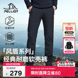 伯希和（Pelliot）【风盾】冲锋软壳裤男冬季保暖抓绒裤防风高弹长裤115107016黑2XL