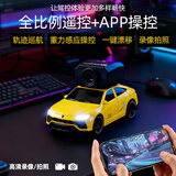 狂野骑士遥控汽车儿童玩具3-6-10岁漂移摄像RC赛车大手柄男孩生日礼物
