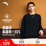 安踏加绒卫衣男女同款冬季圆领套头衫打底衫针织宽松运动潮流上衣