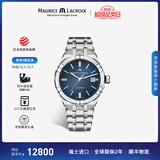 艾美（MAURICE LACROIX）瑞士男表瑞表机械表高端原装进口手表钢带夜光腕表生日礼物 42mm-钢带-蓝盘