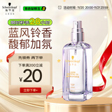 施华蔻（Schwarzkopf）盈萃柔亮护发精油80ml(抚平毛躁 顺滑亮泽 任何发质 免洗不油腻）