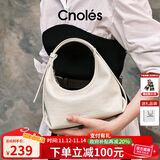 蔻一（Cnoles）水灵包包女士小众设计高级感斜挎单肩腋下包2025最新款生日礼物