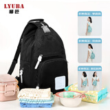 柳芭 LYUBA妈咪包多功能轻便小包妈妈斜挎包双肩包母婴出行包LY-1803黑色