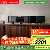 马兰士（MARANTZ）CD6007/K1B CD机播放器 CD音响 家庭影院Hi-Fi发烧音响  全新声音调谐 支持CD/USB播放 黑色