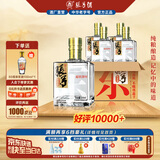 张弓 超值十年 浓香型白酒 52度 500ml*4瓶 整箱装