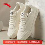 安踏板鞋男鞋秋冬轻便薄底运动鞋潮流百搭软底学生小白鞋男士休闲鞋子 【重磅推荐-潮流轻便】象牙白-1 39 (245mm)