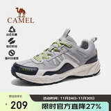 骆驼（CAMEL）【盘龙】户外登山鞋男女越野运动跑鞋防泼水防滑徒步鞋 40